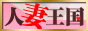 lȃfwEfo[wXlȉS