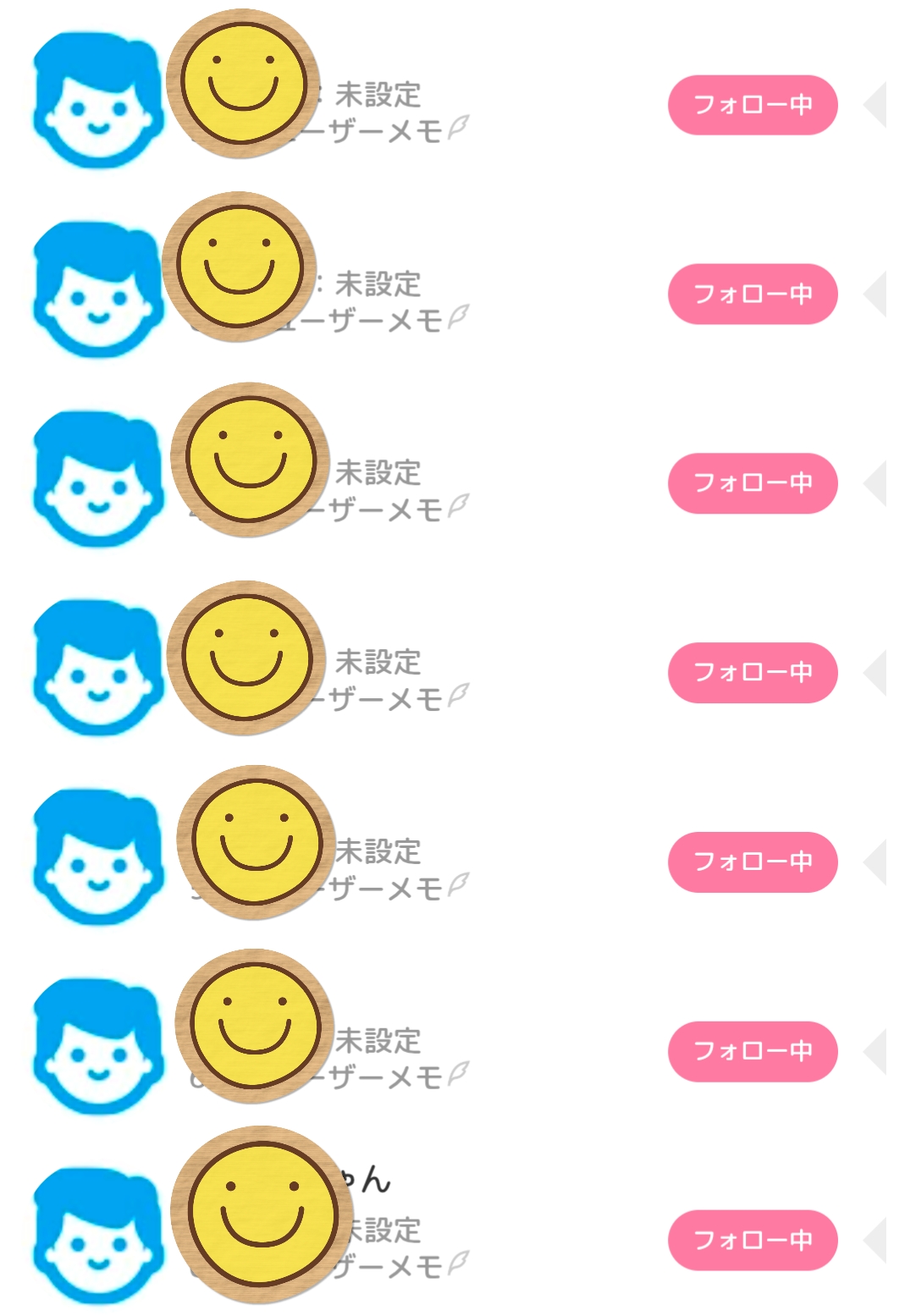 �t�H���[���肪�Ƃ��������܂�