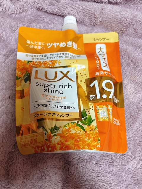 �s�v�c