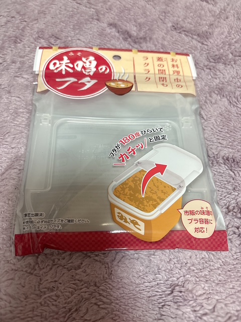 ���X�̊W