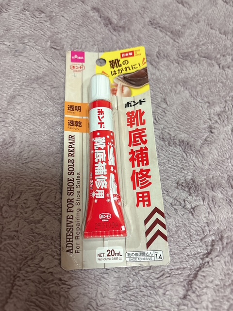 �C�{���h