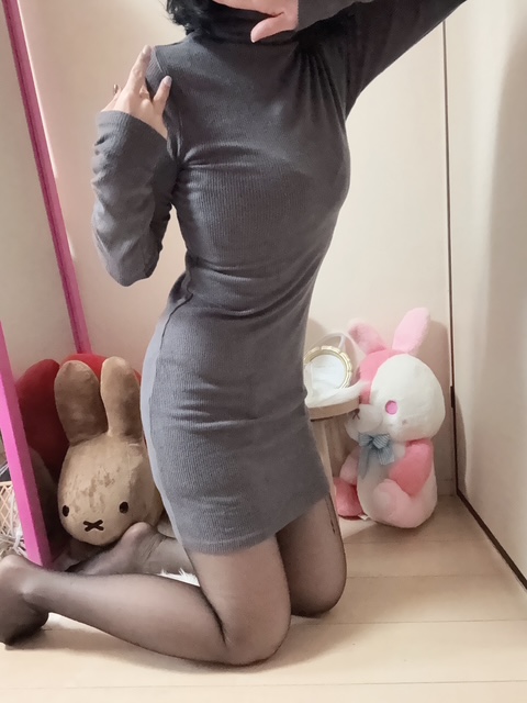 ���₷�݂Ȃ���