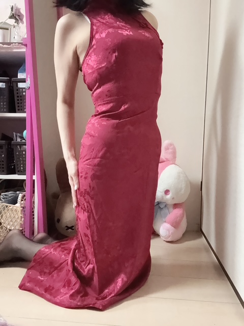 出勤予定