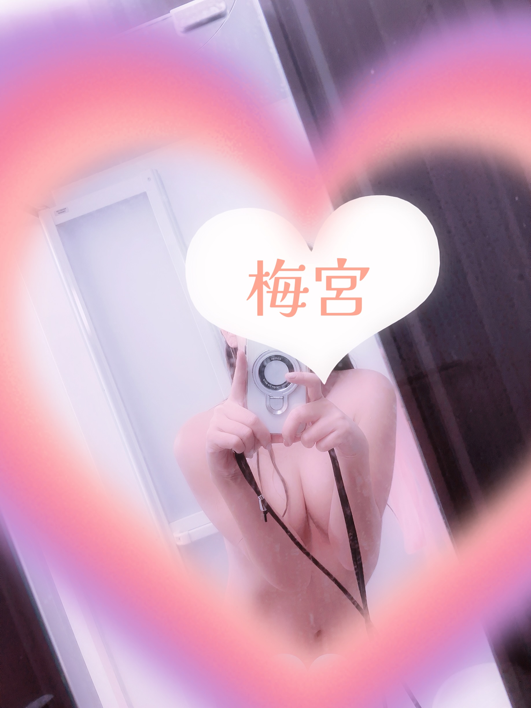出勤してますが予約の方でlastです