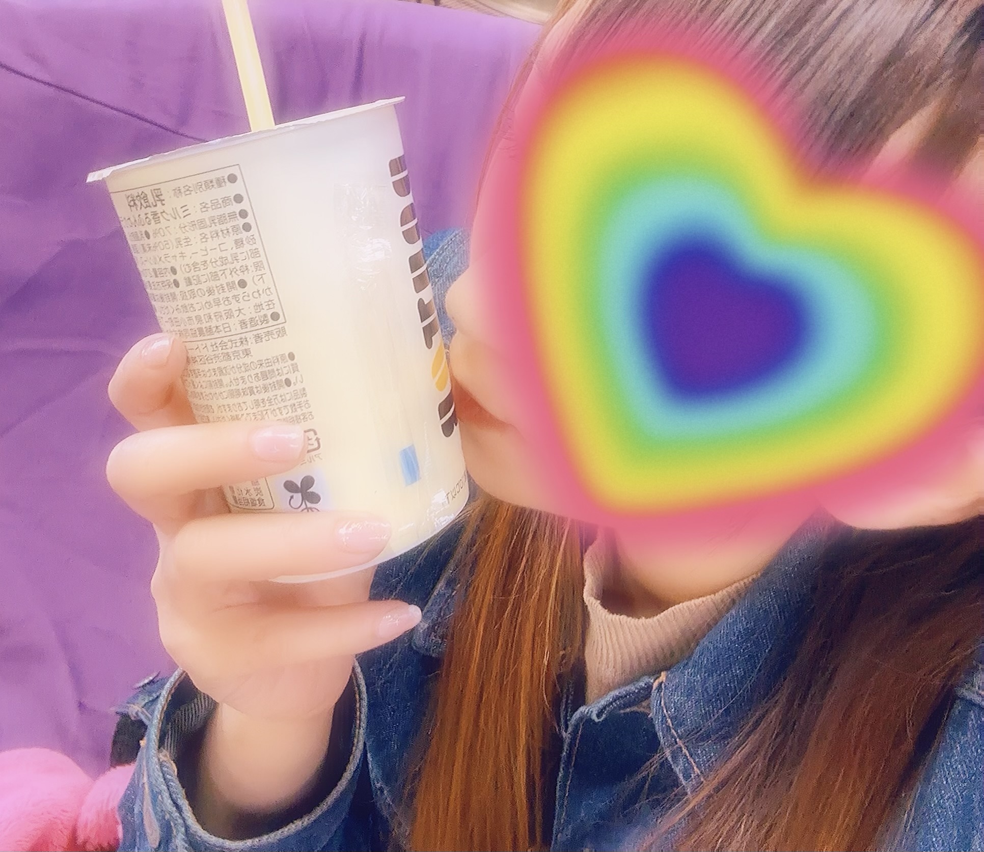15���Ŏ�t�I���ł����c