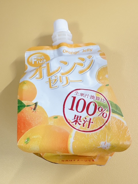 �Z�������̂���