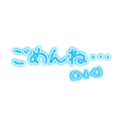 ���߂�Ȃ����B