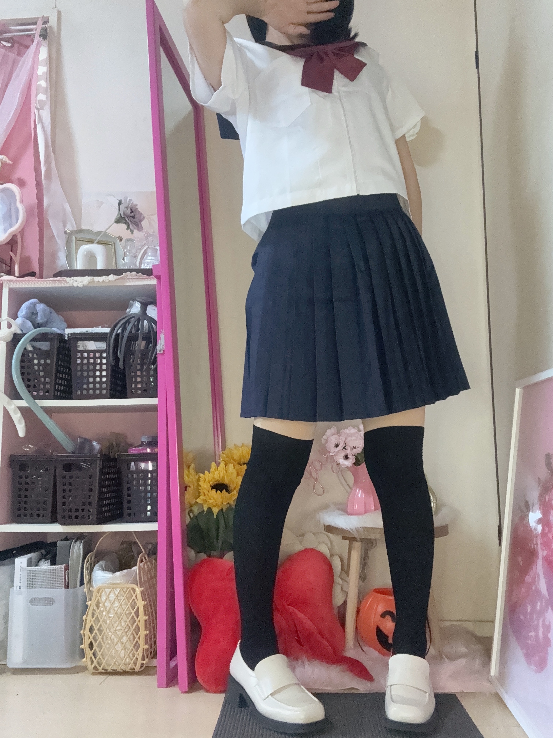 ���₷�݂Ȃ���