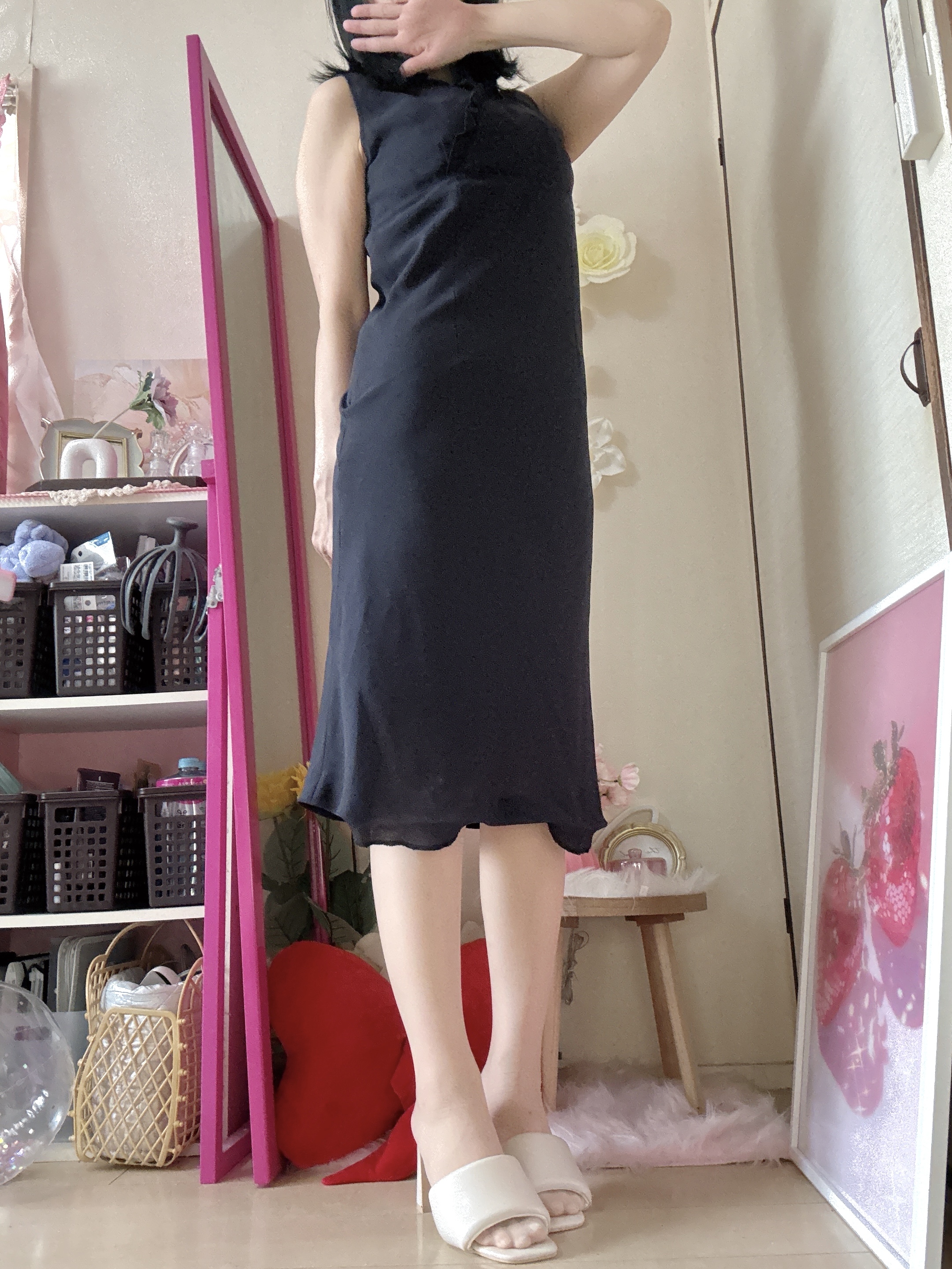 ���₷�݂Ȃ���