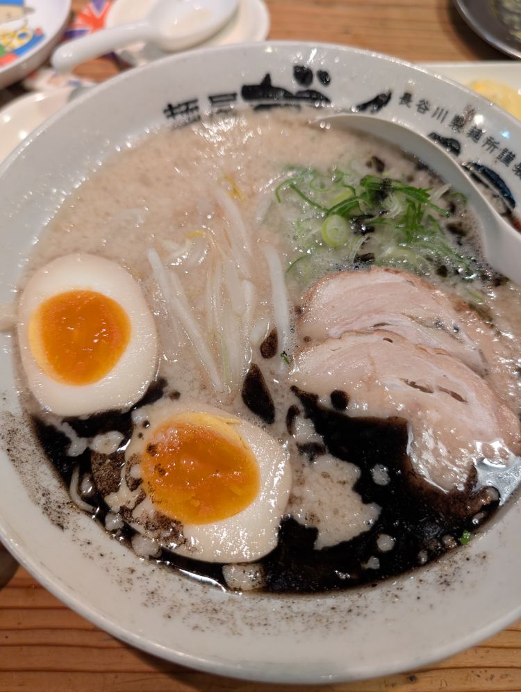 背脂濃厚がんてつ