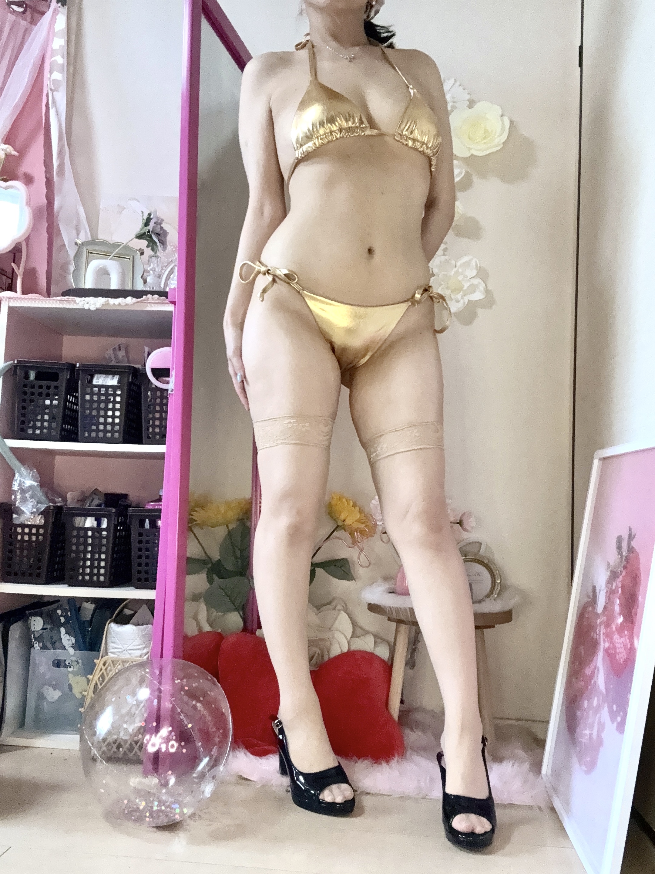 ���₷�݂Ȃ���