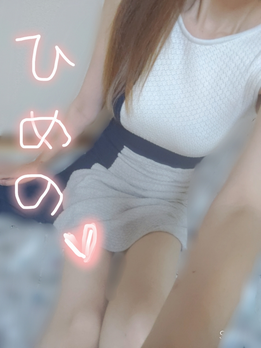 �P��ł���