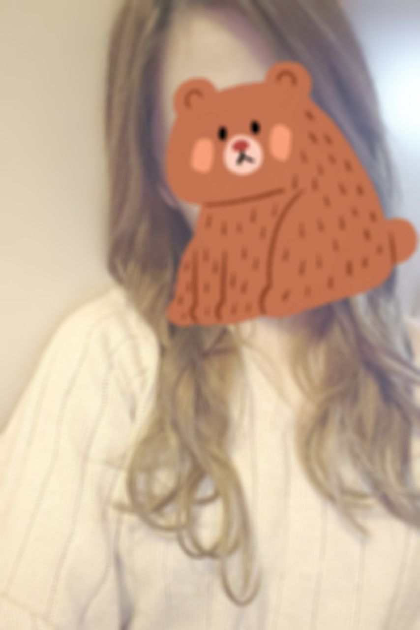 遠野です