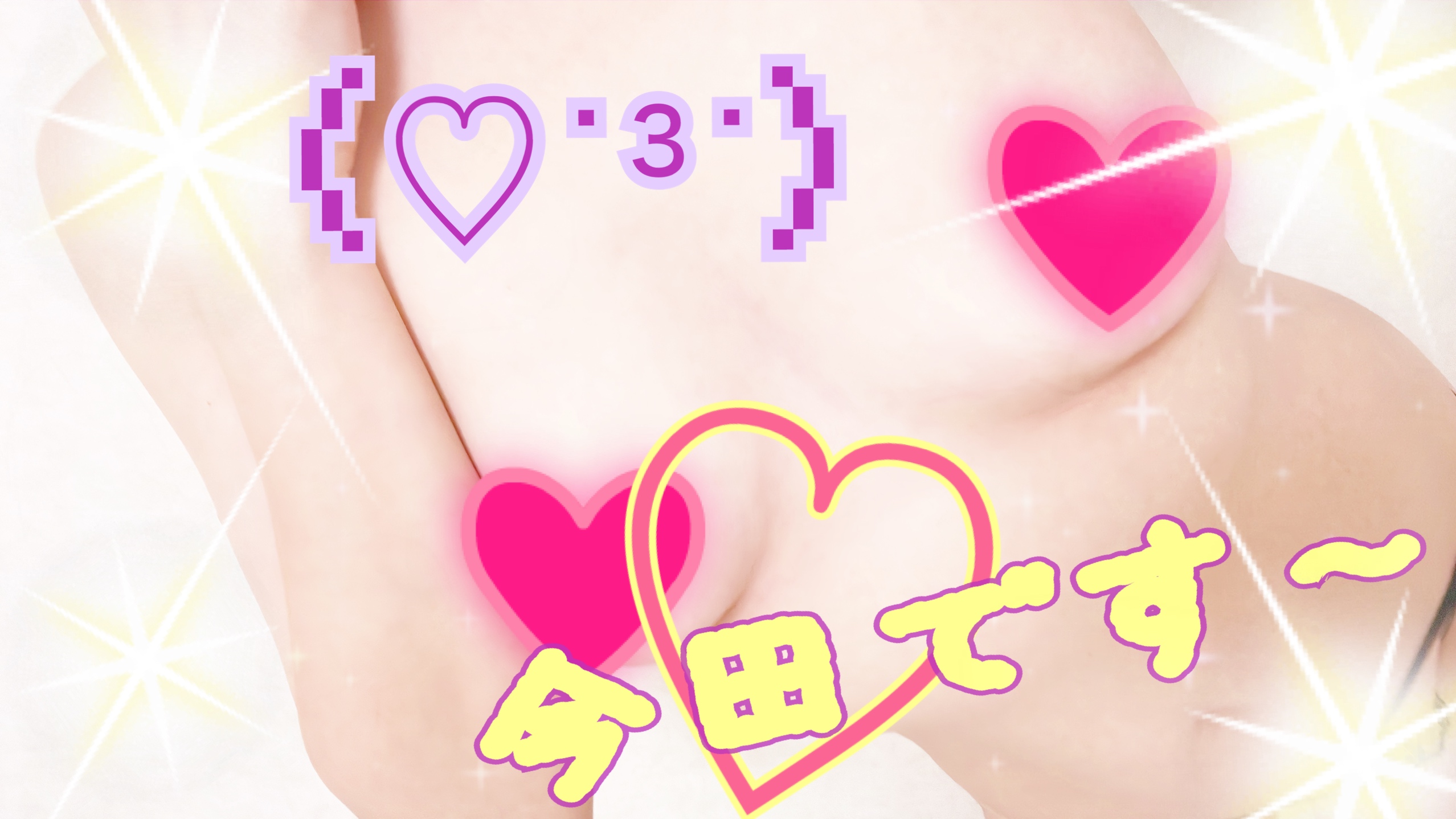 �����c�ł���