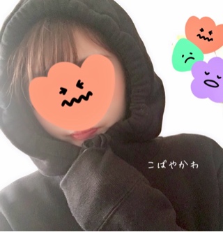 ���΂₩����L