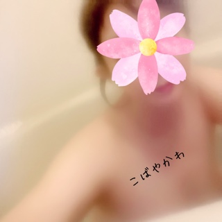 ���΂₩����L