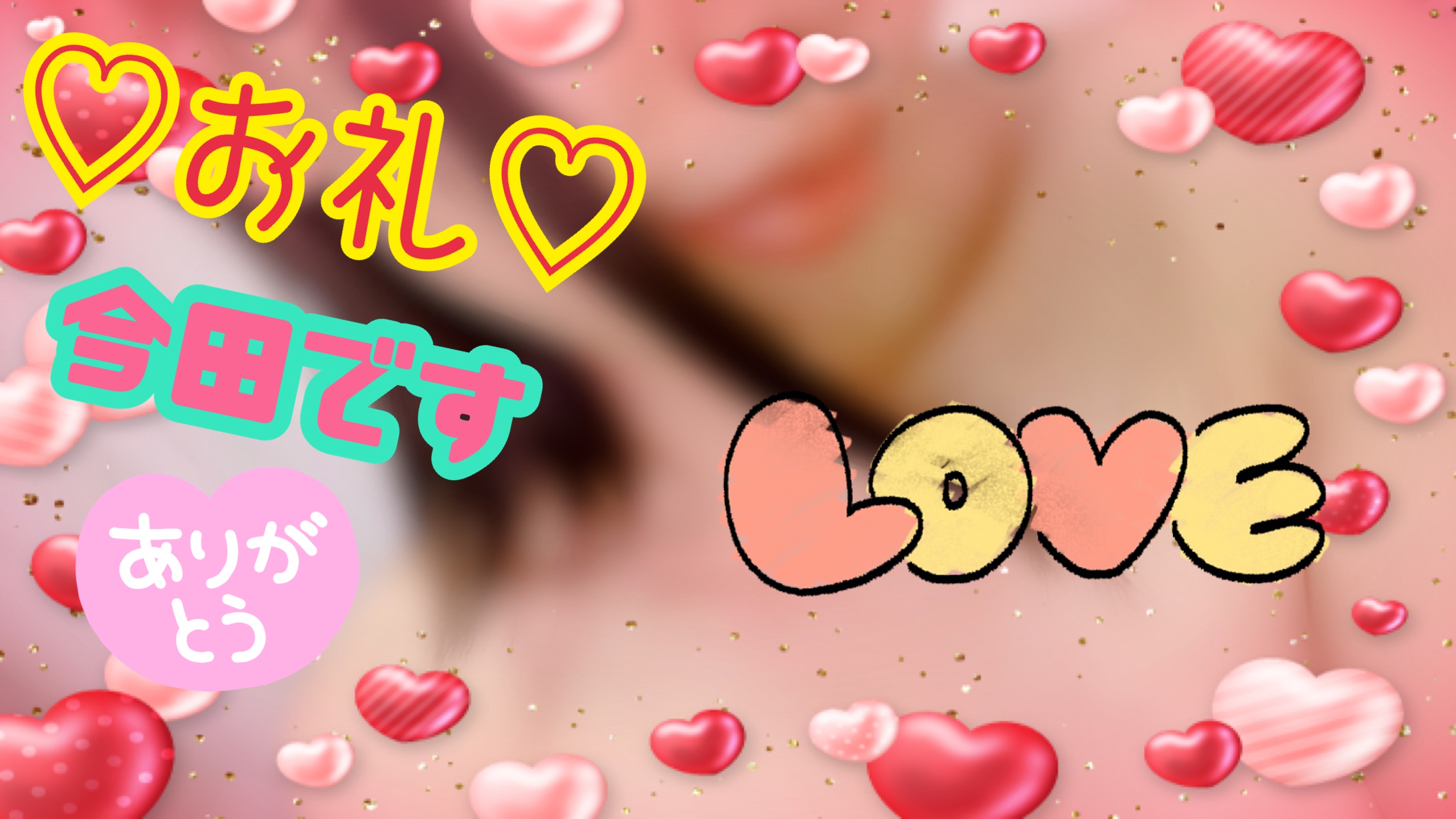 ���c�ł�����