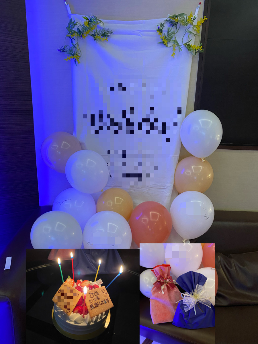 �V���ł���*�B