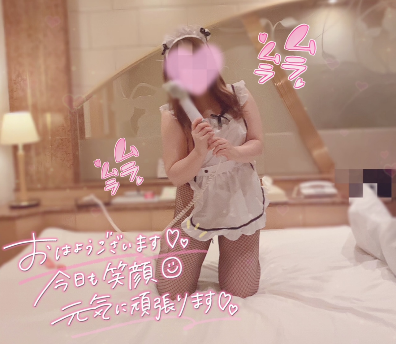 �����ł�