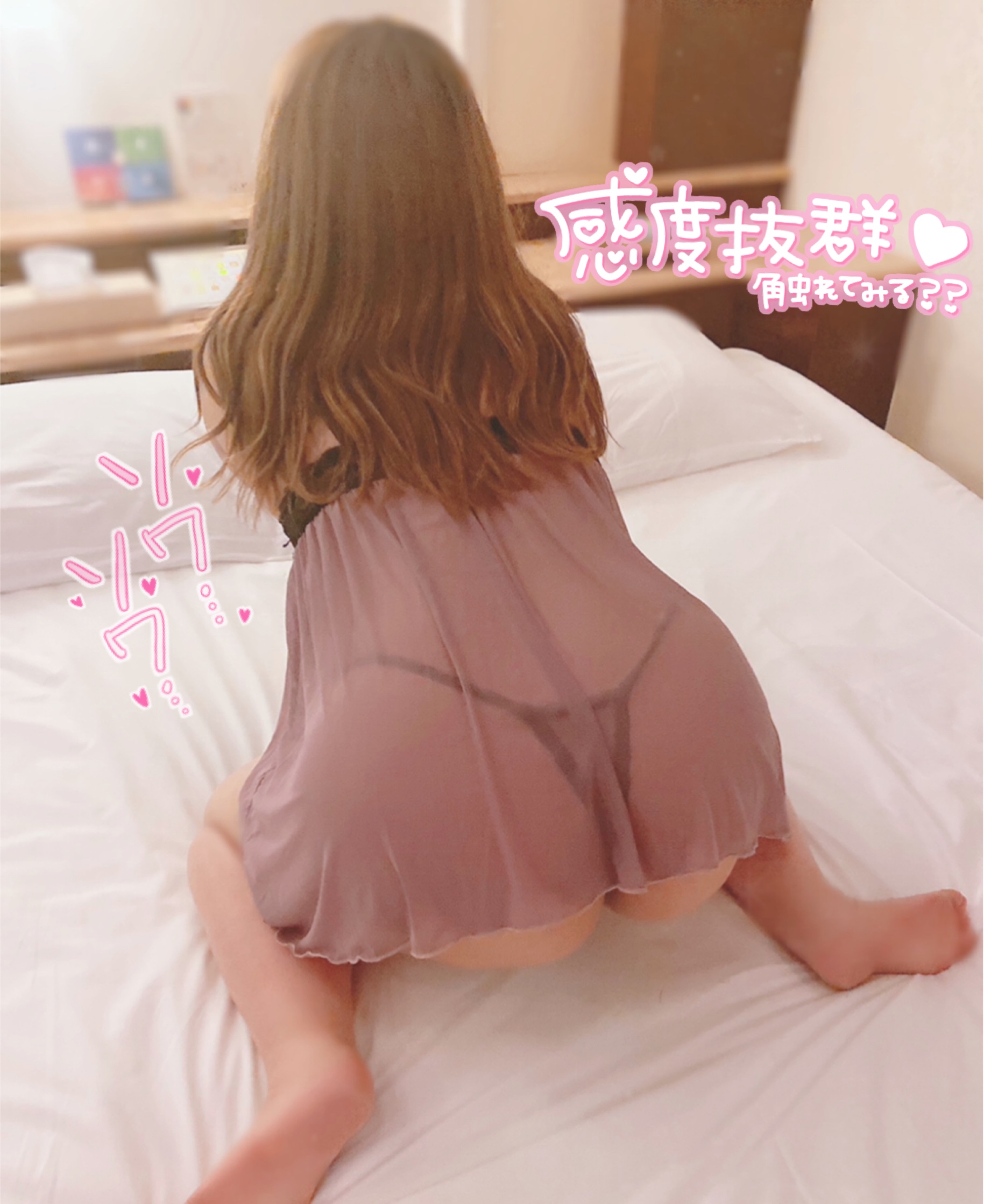 �����ł�